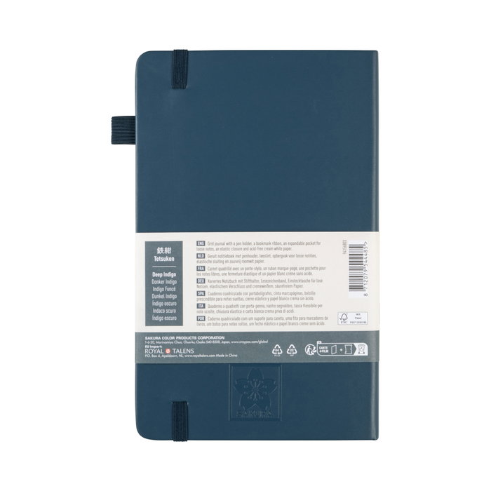 Sakura Cuaderno de tapa dura papel cuadriculado 13x21 cm Índigo oscuro
